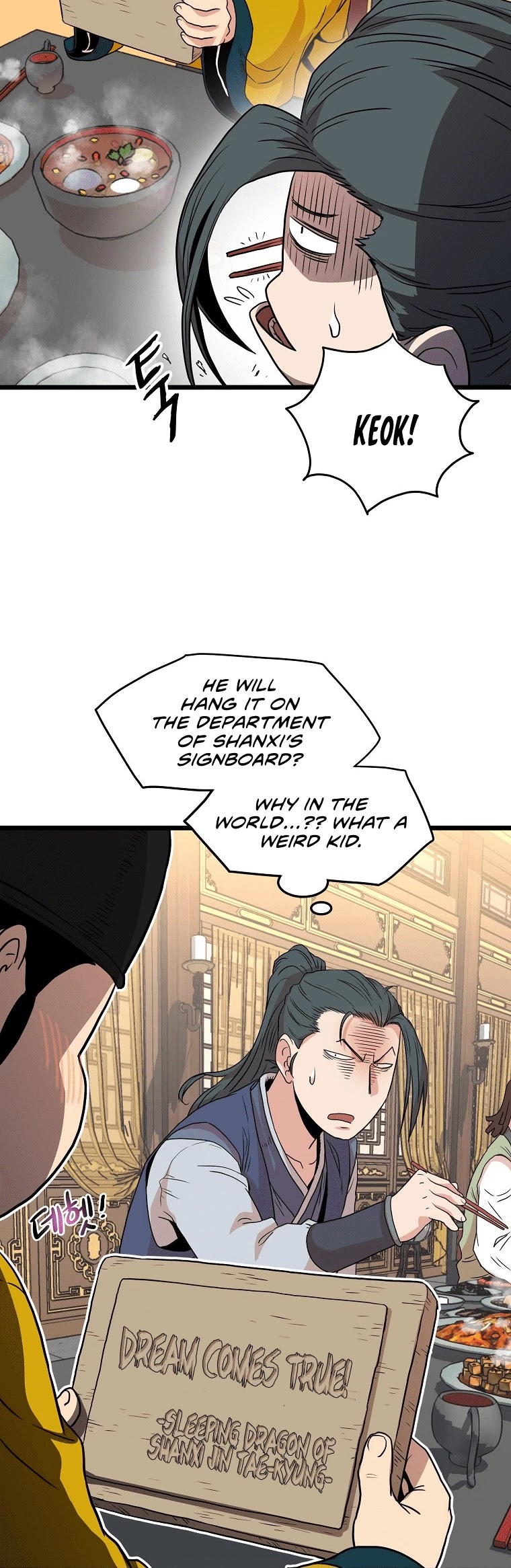 Murim Login Chapter 98 image 45